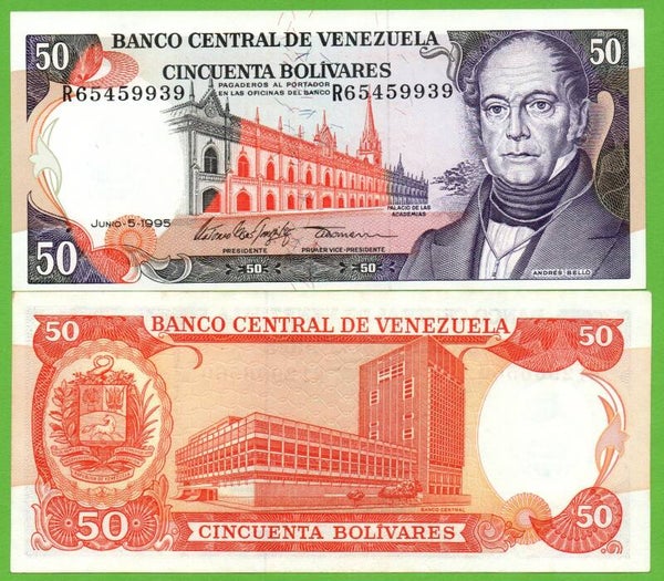 Venezuela 50 Bolivares 1995, P-65 R-Prefix Unc