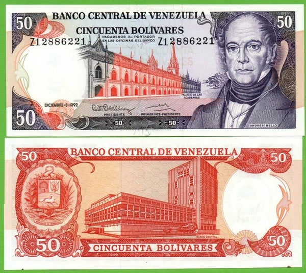Venezuela 50 Bolivares 1992, P-65 Z-Prefix Unc