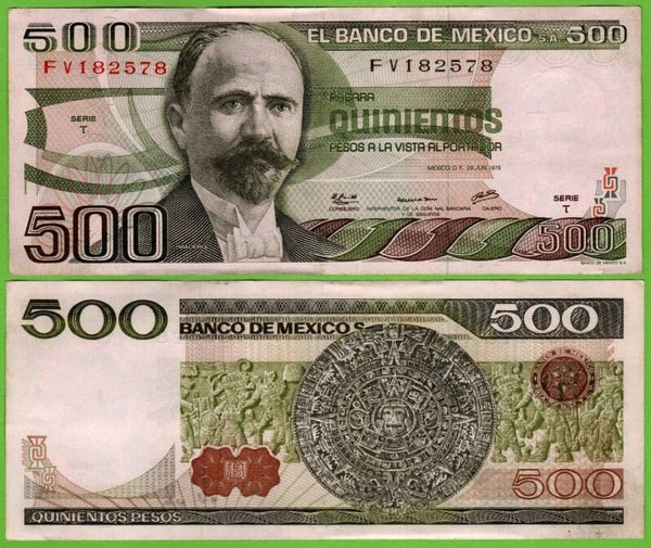 Mexico 500 Pesos 1979, P-69a.T PRefix-T XF