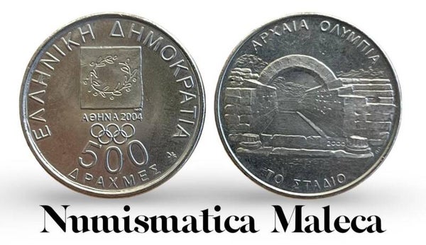 Grecia 500 Dracmas 2004, Km175 VF