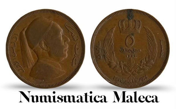 Libya 5 Milliemes 1952, Km3 Rara