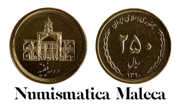 Iran 250 Rials 2011, Km1270 Unc