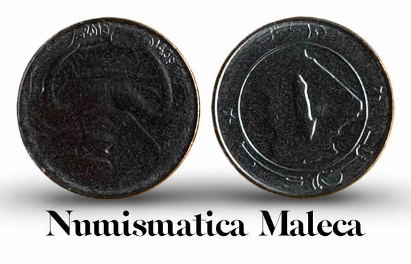 Algria 1 Dinar 2017, Km129 Unc