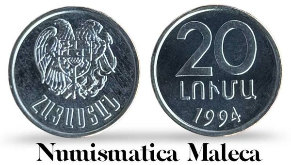 Armenia 20 Luma 1994, Km52 Unc