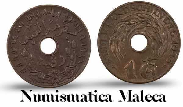 Indias-Holandesas 1 Cents 1945 Km317 Fina