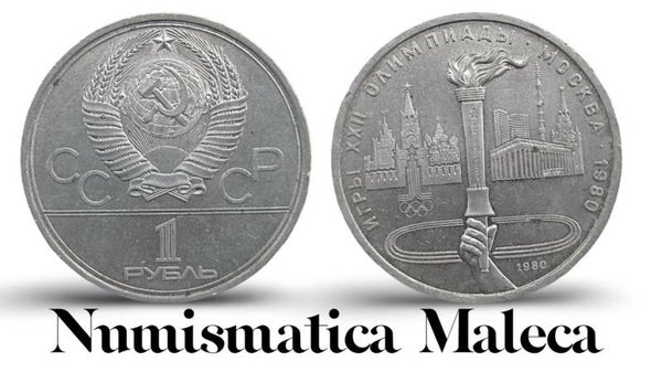 Union Sovietica 1 Rublo 1980, Y178 Fina