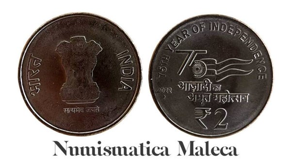India 2 Rupees 2022, Km-New Unc