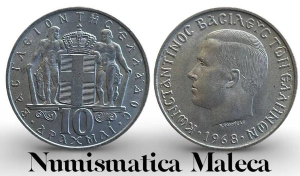 Grecia 10 Dracmas 1968, Km96 VF