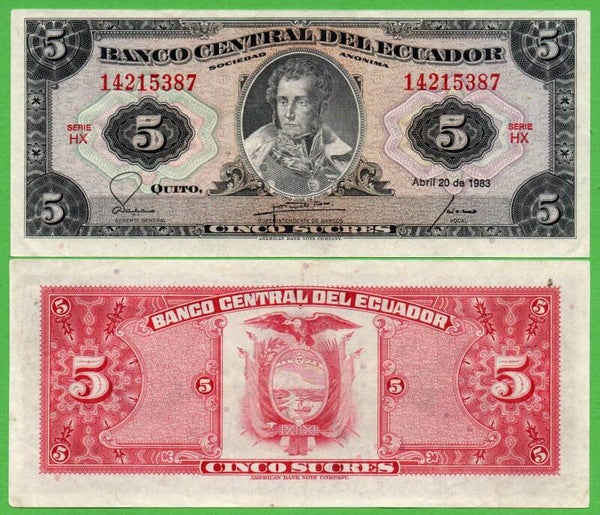 Ecuador 5 Sucres 1983, P-108b.2.1 Prefix-HX XF