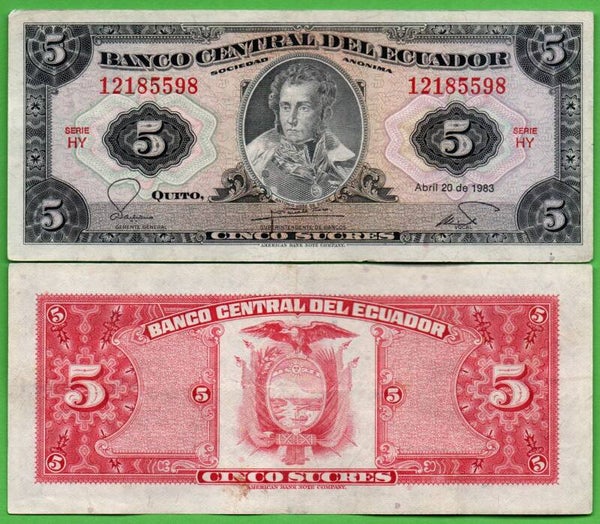 Ecuador 5 Sucres 1983, P-108b.2.3 Prefix-Hz Vf