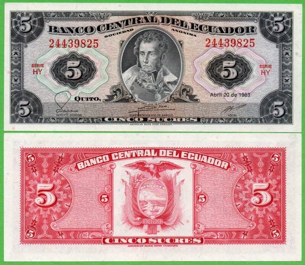 Ecuador 5 Sucres 1983 P-108b.2.3  Prefix-HY AU