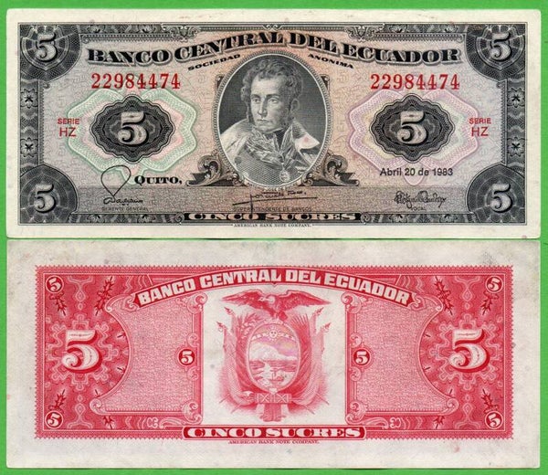 Ecuador 5 Sucres 1983, P-108b.2.6 Prefix-HZ XF