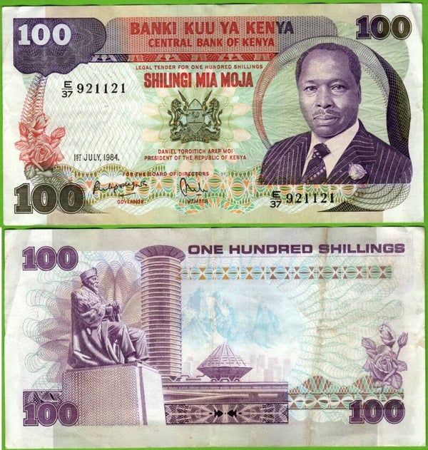 Kenya 100 Shilling 1984, P-23c Xf