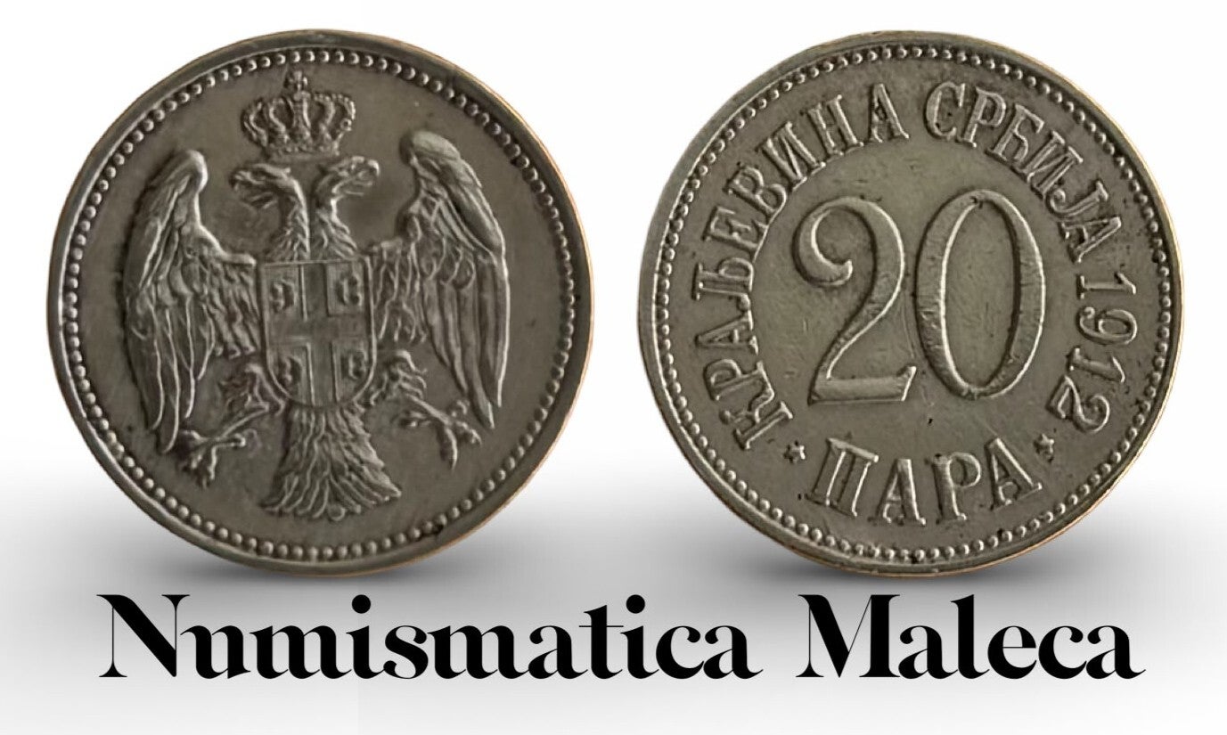 Serbia 20 Para 1912, Km20 Fina