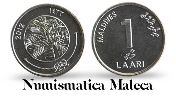 Islas Maldivas 1 Laari 2012, Km68 Unc