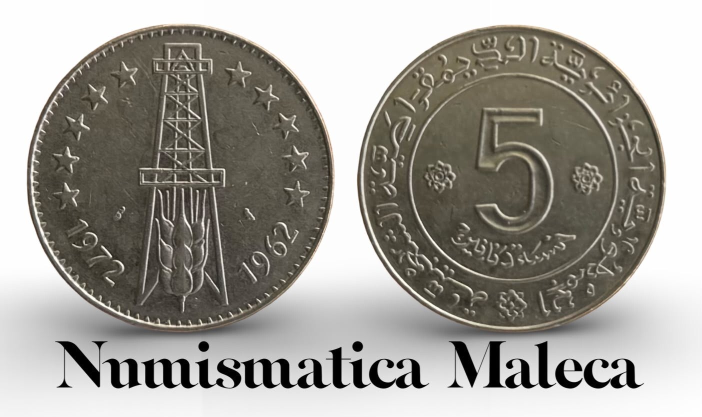 Algeria 5 Dinar 1972, Km105a.2 Fina