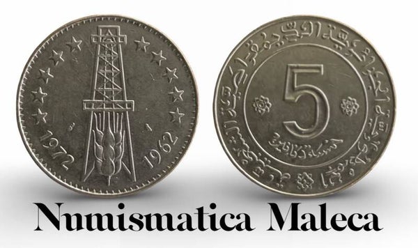 Algeria 5 Dinar 1972, Km105a.2 Fina
