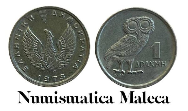 Grecia 1 Dracma 1973, Km107 VF