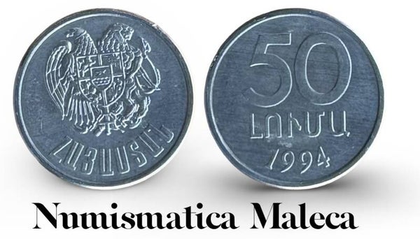Armenia 50 Luma 1994, Km53 Unc