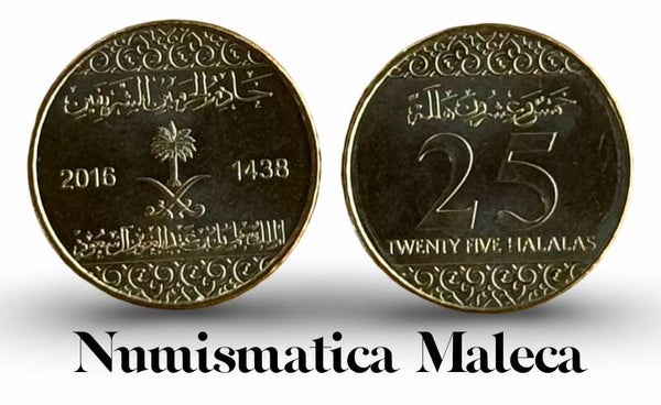Arabia Saudita 25 Halalas 2016, Km76 Unc