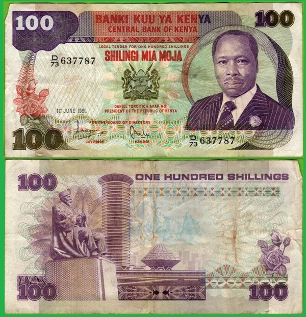 Kenya 100 Shilling 1981, P-23 Xf
