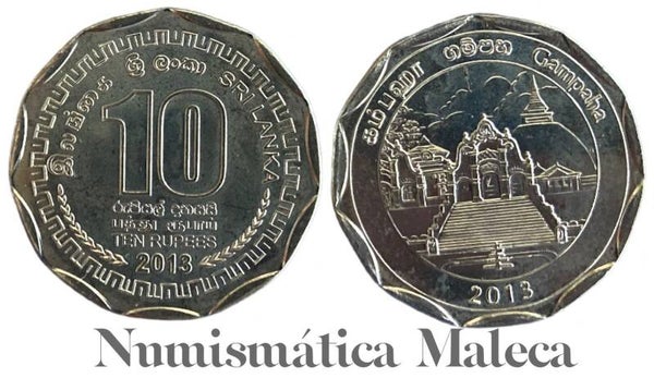 Sri Lanka 10 Rupees 2013. Km1967 Unc (Gampaha) (ASIA)