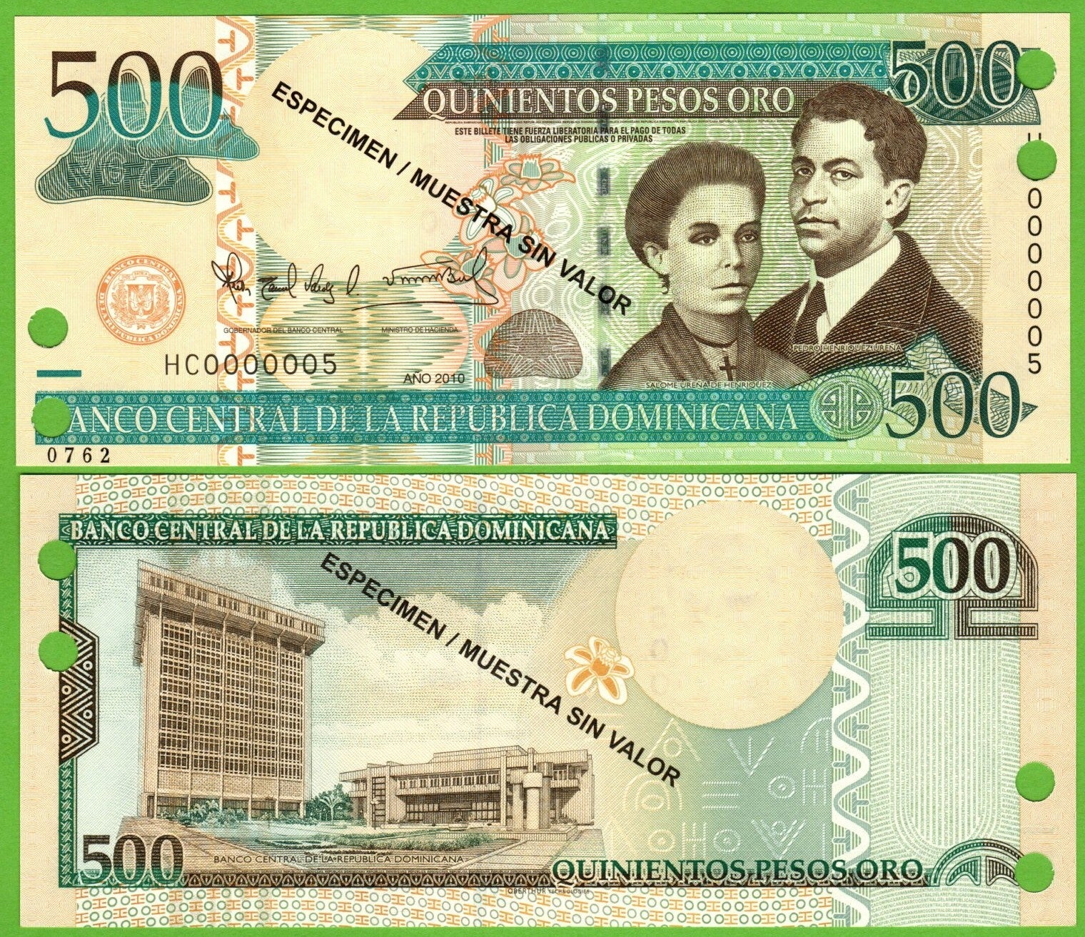 Republica Dominicana 500 pesos 2010, P-179s  Especimen
