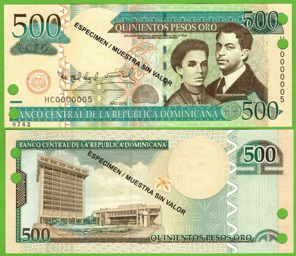 Republica Dominicana 500 pesos 2010, P-179s  Especimen