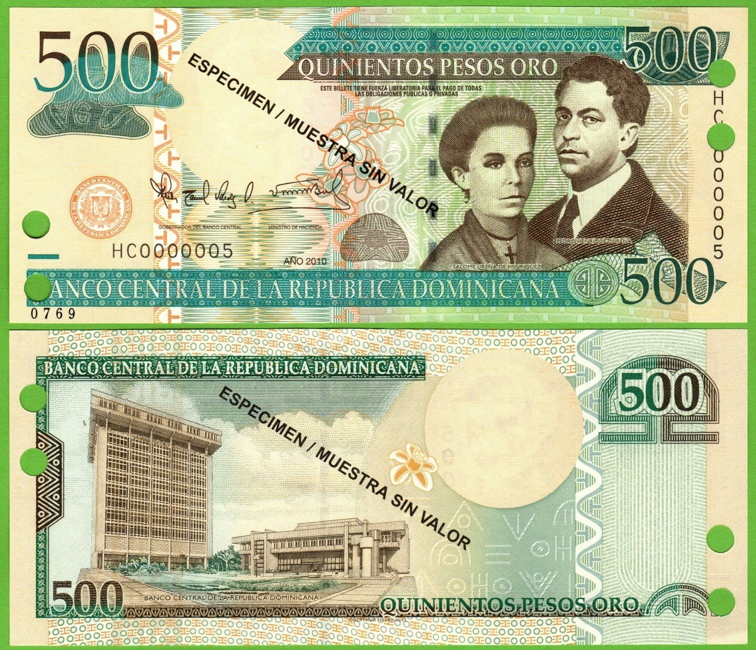 Republica Dominicana 500 pesos 2010, P-179s  Especimen