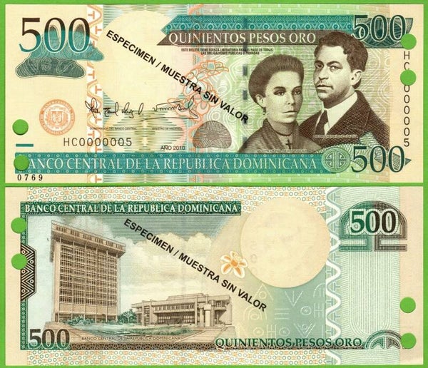 Republica Dominicana 500 pesos 2010, P-179s  Especimen