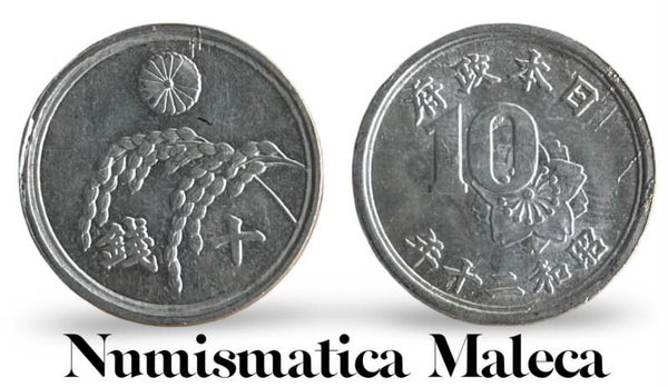 Japon 10 Sen 1945, Y68 Fina