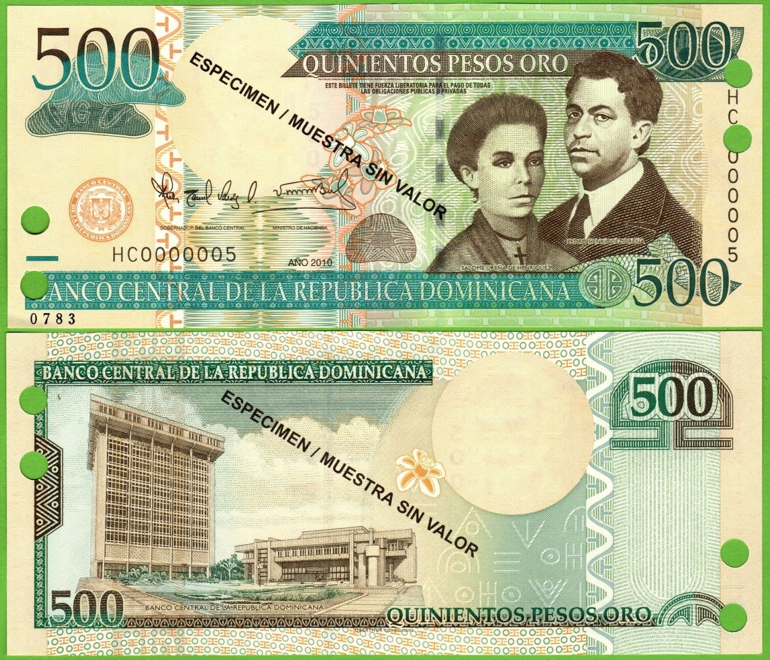 Republica Dominicana 500 pesos 2010, P-179s  Especimen