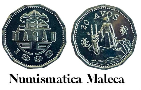 Macau 20 Avos 1998, Km71 Unc