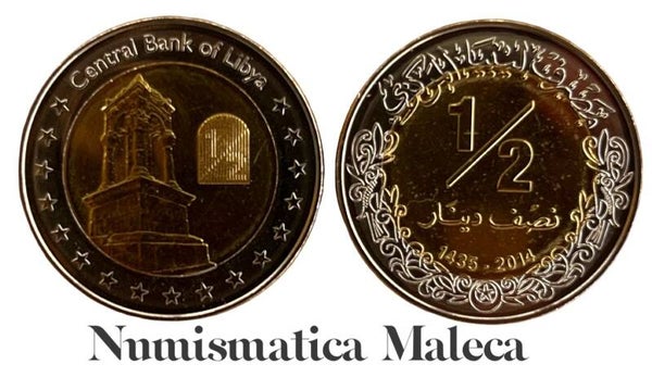 Libya 1/2 dinar 2014, Km35 Unc