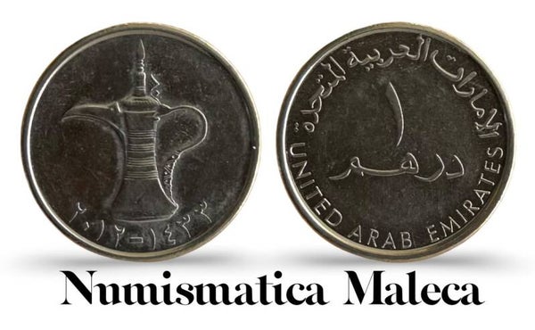 Emiratos Arabes Unidos 1 Dirhams 2012, Km6.2a fina