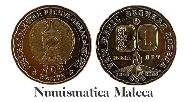 Kazakastan 200 Tenge 2025 Bimetalica Unc