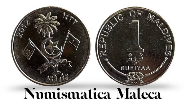 Islas Maldivas 1 Rufiyaa 2012, Km73b Unc