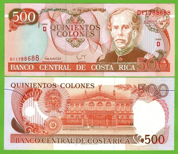 Costa Rica 500 Colones 1994, P-262a D-Prefix Au