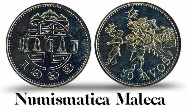 Macau 50 Avos 1993, Km72 Unc
