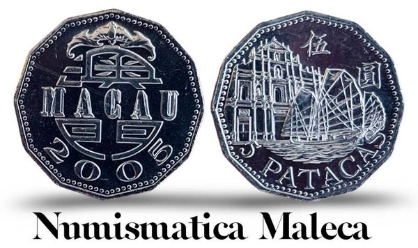 Macau 5 Patacas2005, Km56 Unc