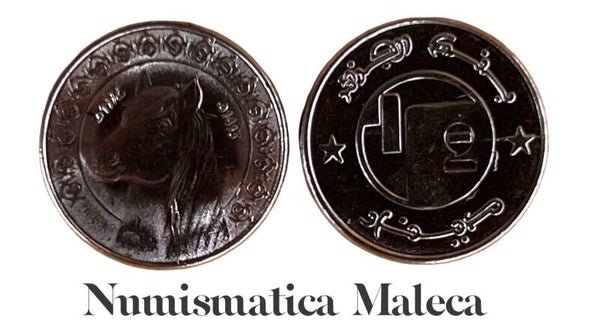 Algeria 1/2 Dinar 1992, Km128 Unc