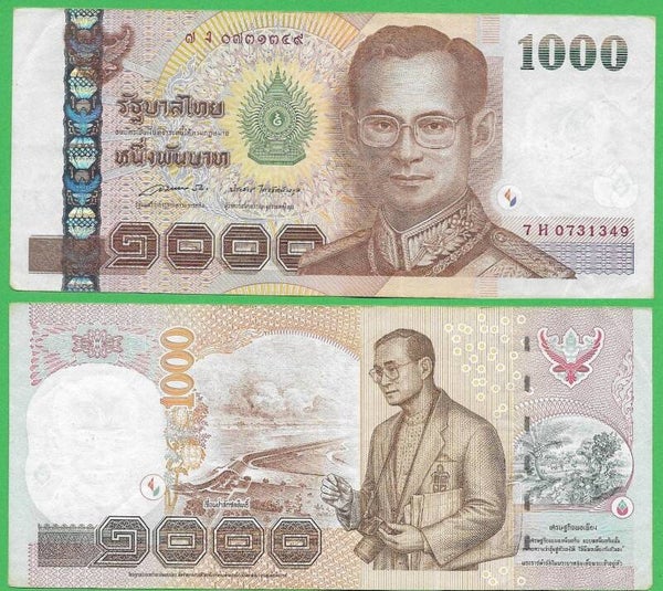 Thailandia 1000 Bath 1999  P-108 XF