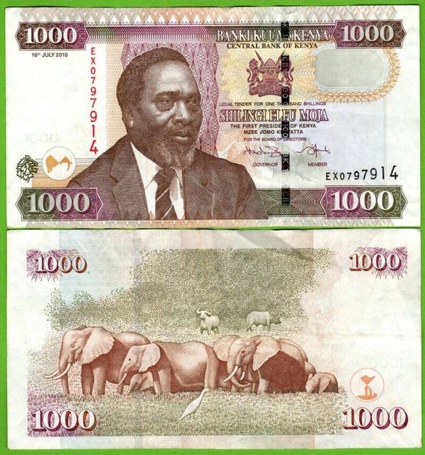 Kenya 1000 Shilling 2010, P-51 Au