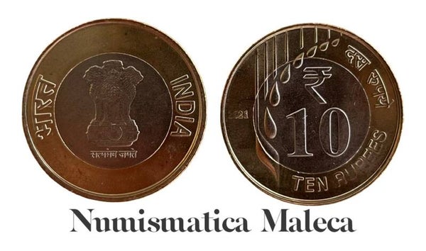India 10 Rupees 2021, Km514 Unc