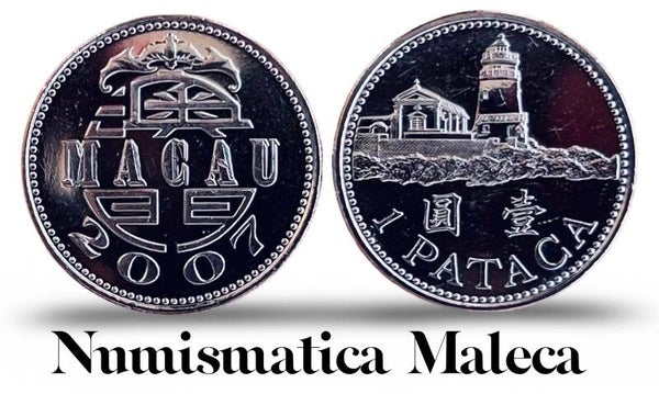 Macau 1 Pataca 2007, Km57 Unc