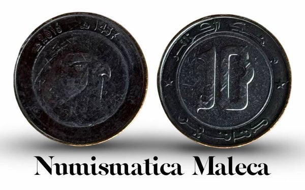 Algeria 10 Dinar 2016, Km124 Unc