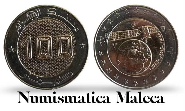 Algeria 100 Dinars Km141 Unc