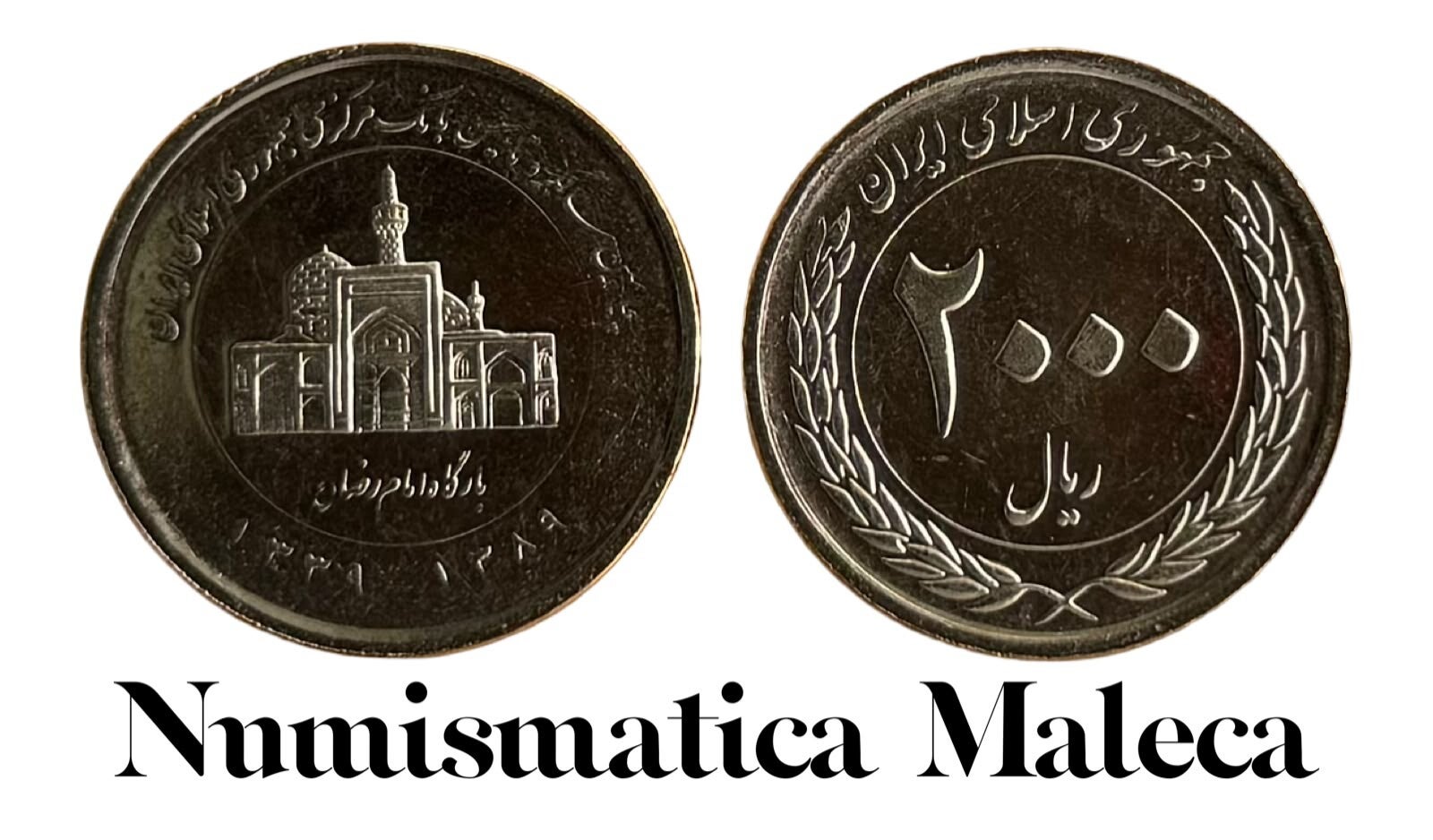 Iran 2000 Rials 2010 Km1276 Unc