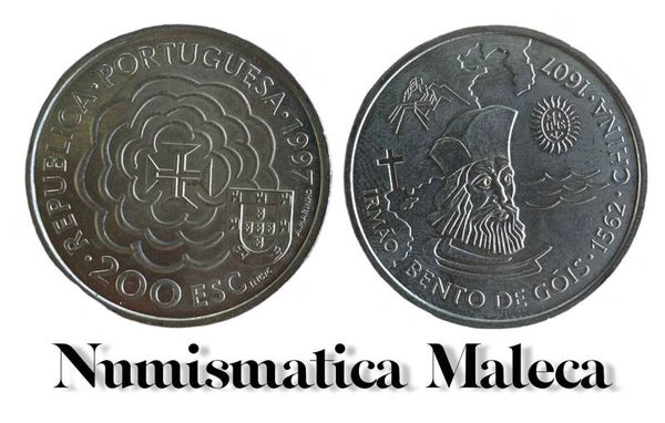 Portugal 200 Escudos 1997, Km700 Aunc