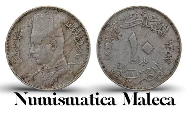 Egypto 10 Milliemes 1938, Km364 fina